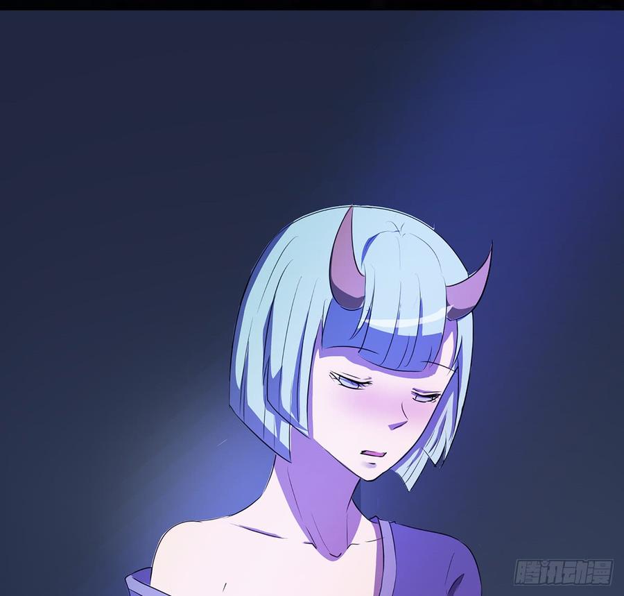 雪龙迷，夜叉诡(1/2)-第61话