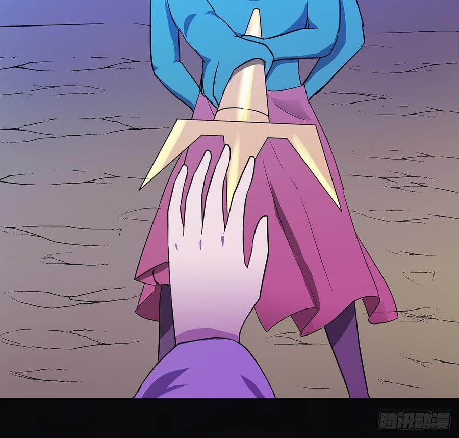 雪龙迷，夜叉诡(1/2)-第61话