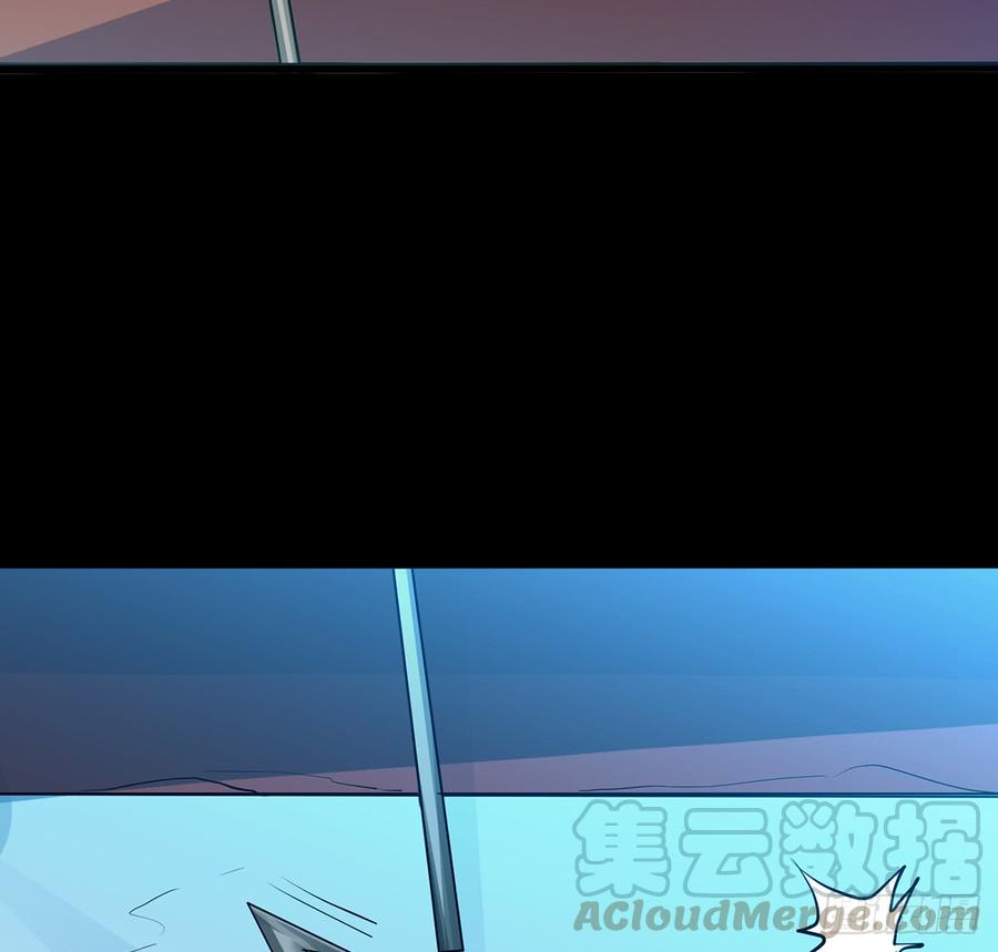 雪龙迷，夜叉诡(1/2)-第61话