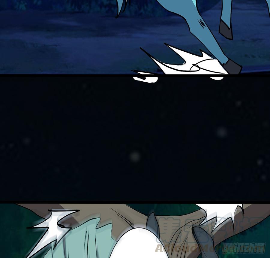 五神旗，驳妖渊罗(1/2)-第63话