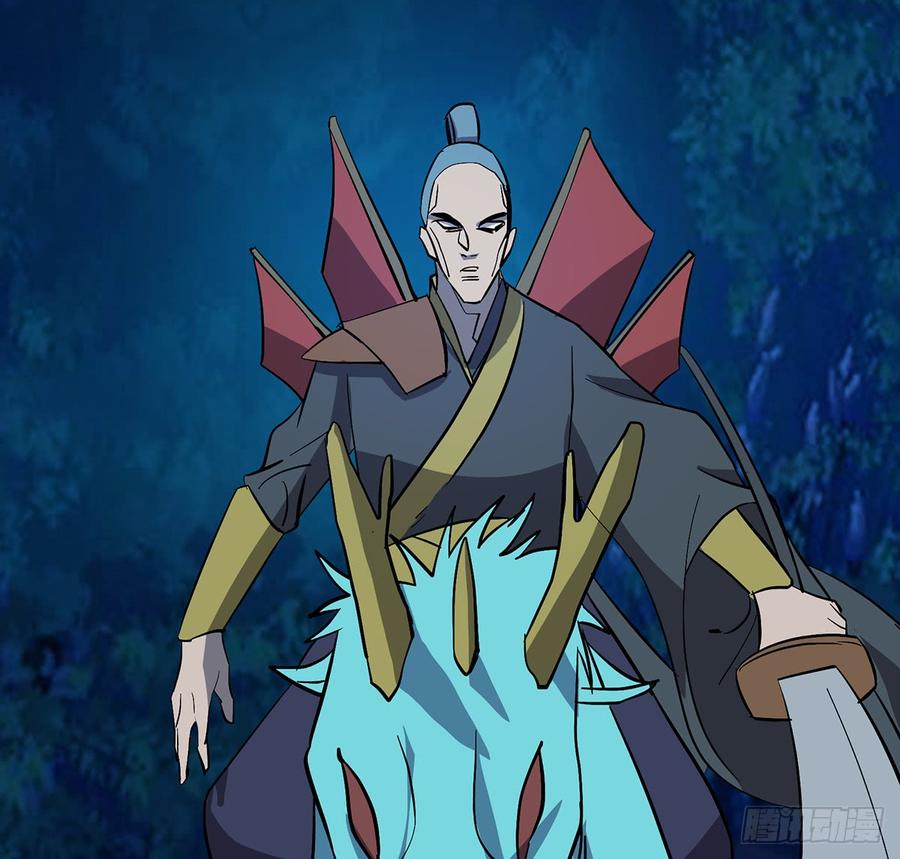 五神旗，驳妖渊罗(1/2)-第63话