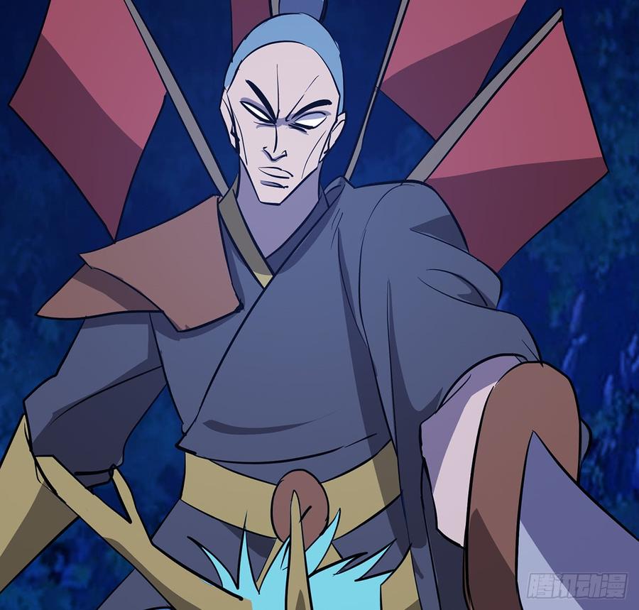 五神旗，驳妖渊罗(1/2)-第63话