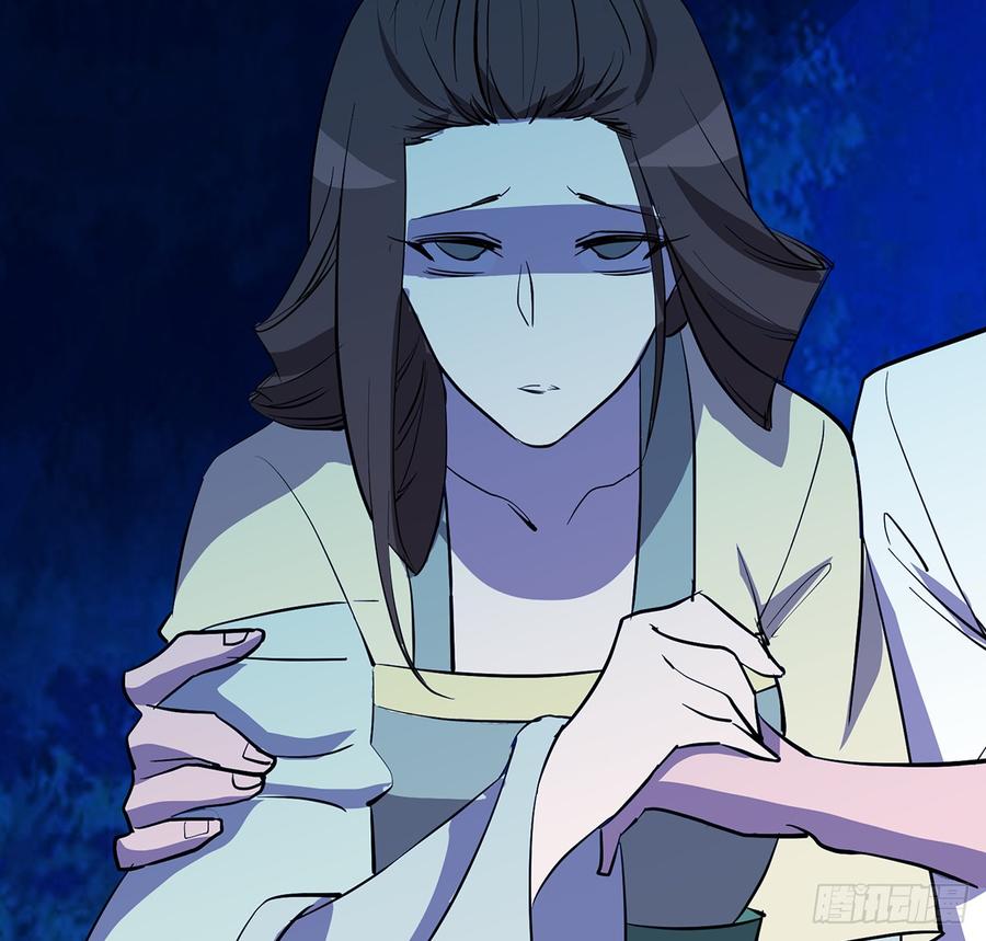 五神旗，驳妖渊罗(1/2)-第63话