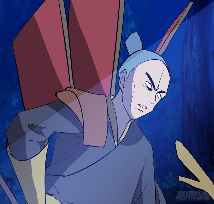 五神旗，驳妖渊罗(1/2)-第63话