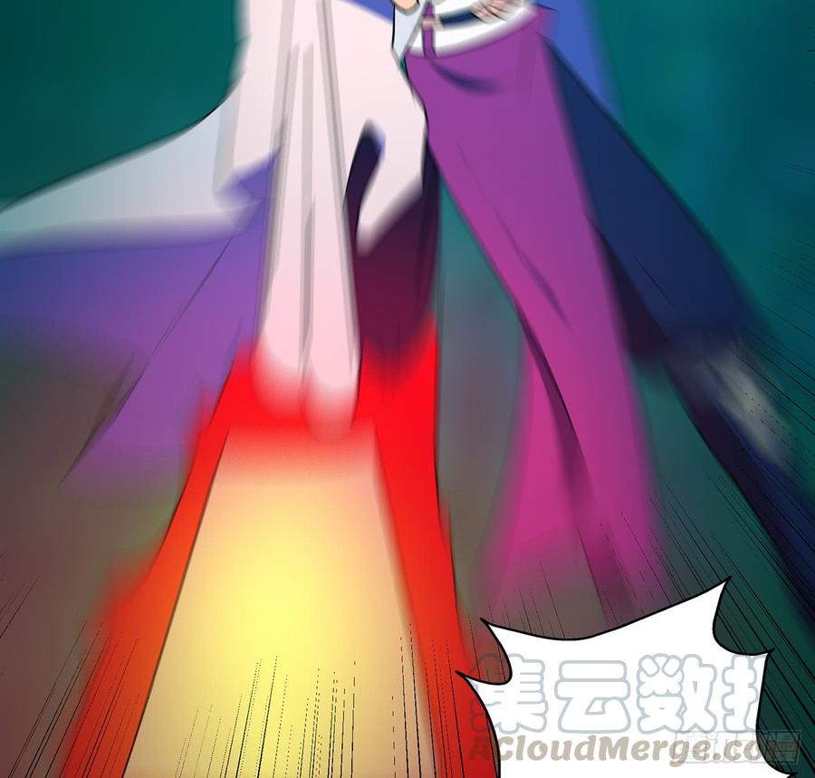 五神旗，驳妖渊罗(1/2)-第63话