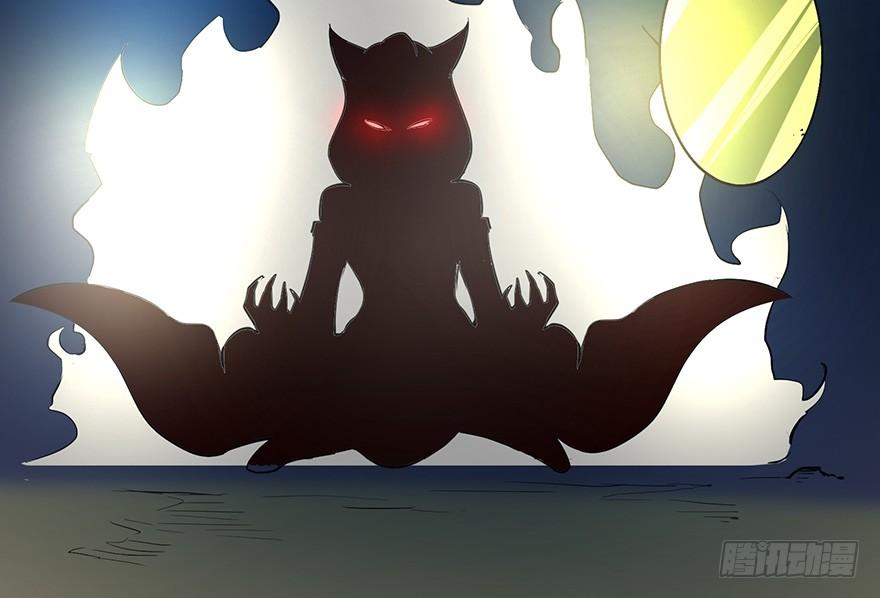 歿仙 - 雷光驟至，暗河涌動(1/2) - 2