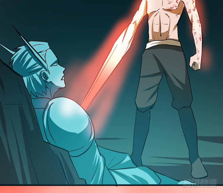 纵漫天雷影，我血咒自狂(1/2)-第69话