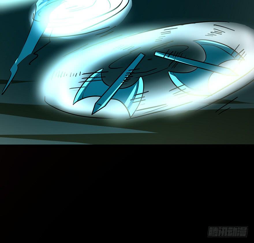 纵漫天雷影，我血咒自狂(1/2)-第69话