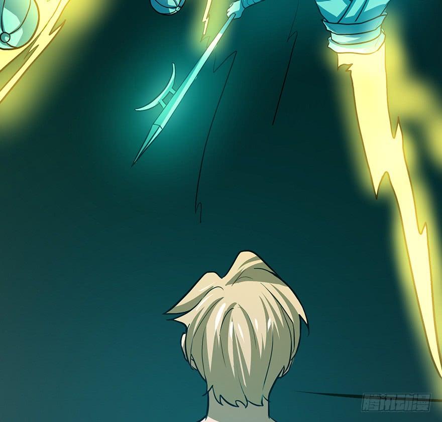 纵漫天雷影，我血咒自狂(1/2)-第69话