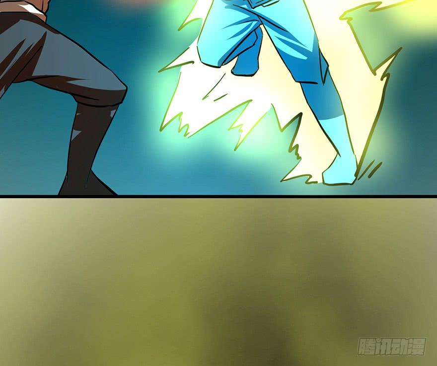 纵漫天雷影，我血咒自狂(1/2)-第69话