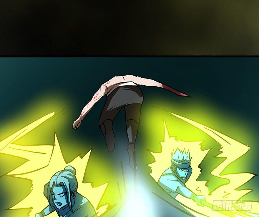 纵漫天雷影，我血咒自狂(1/2)-第69话