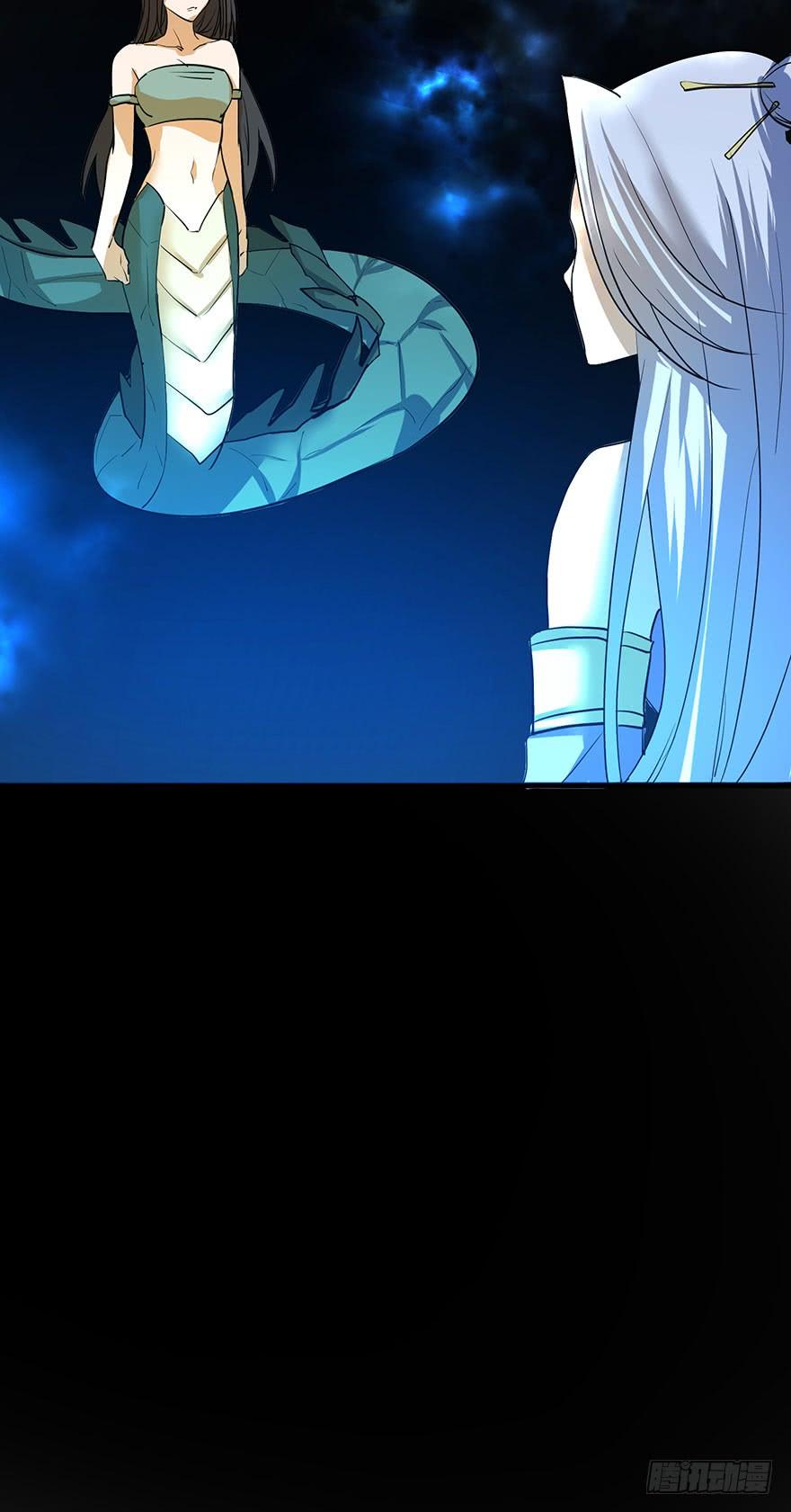 我在幽渊，最是想你-第71话