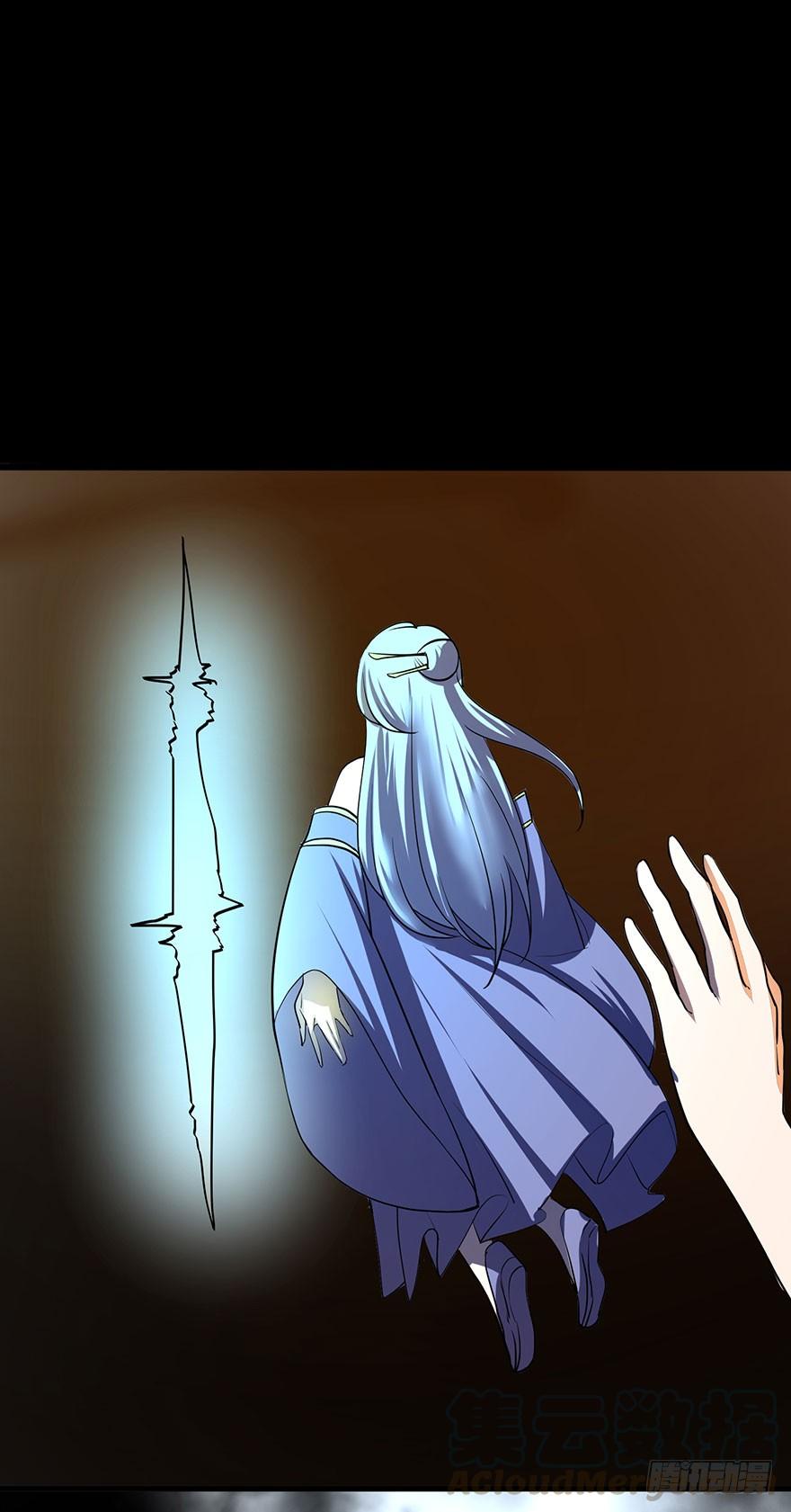 我在幽渊，最是想你-第71话