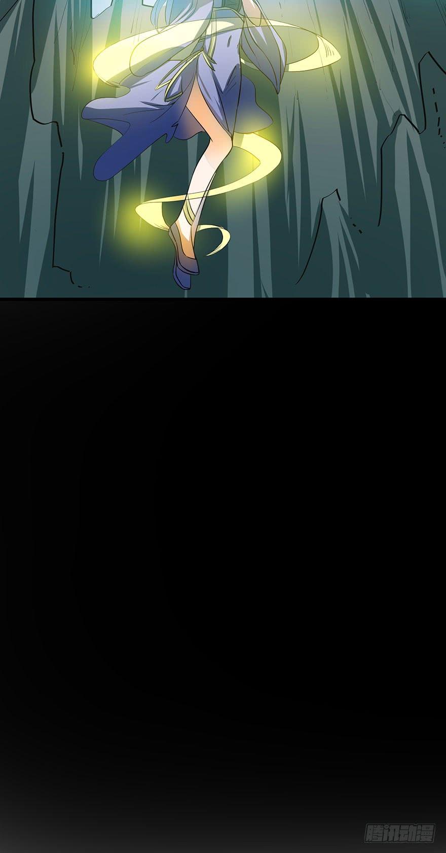 我在幽渊，最是想你-第71话