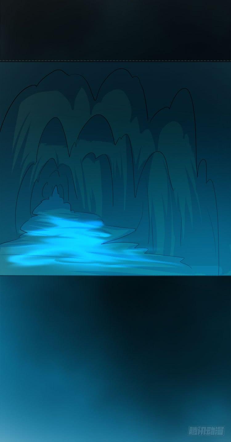 婪心八尾-第73话