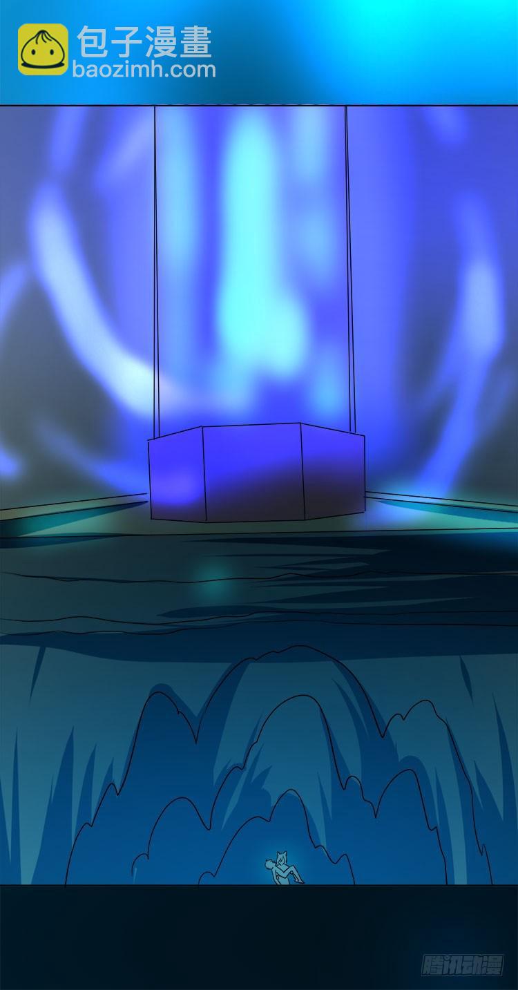 婪心八尾-第73话