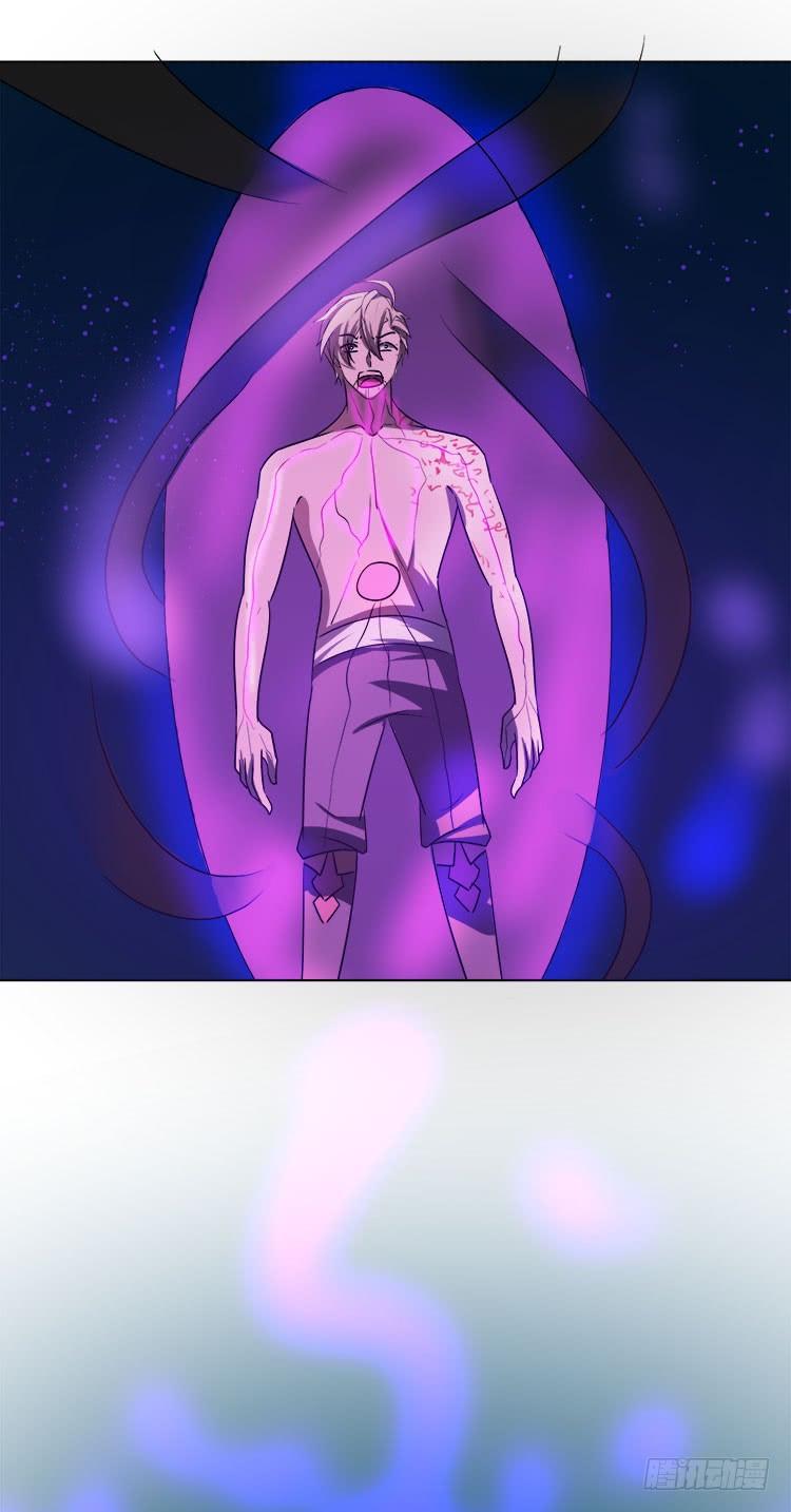 妖紫涌动，灵蓝涟漪-第75话