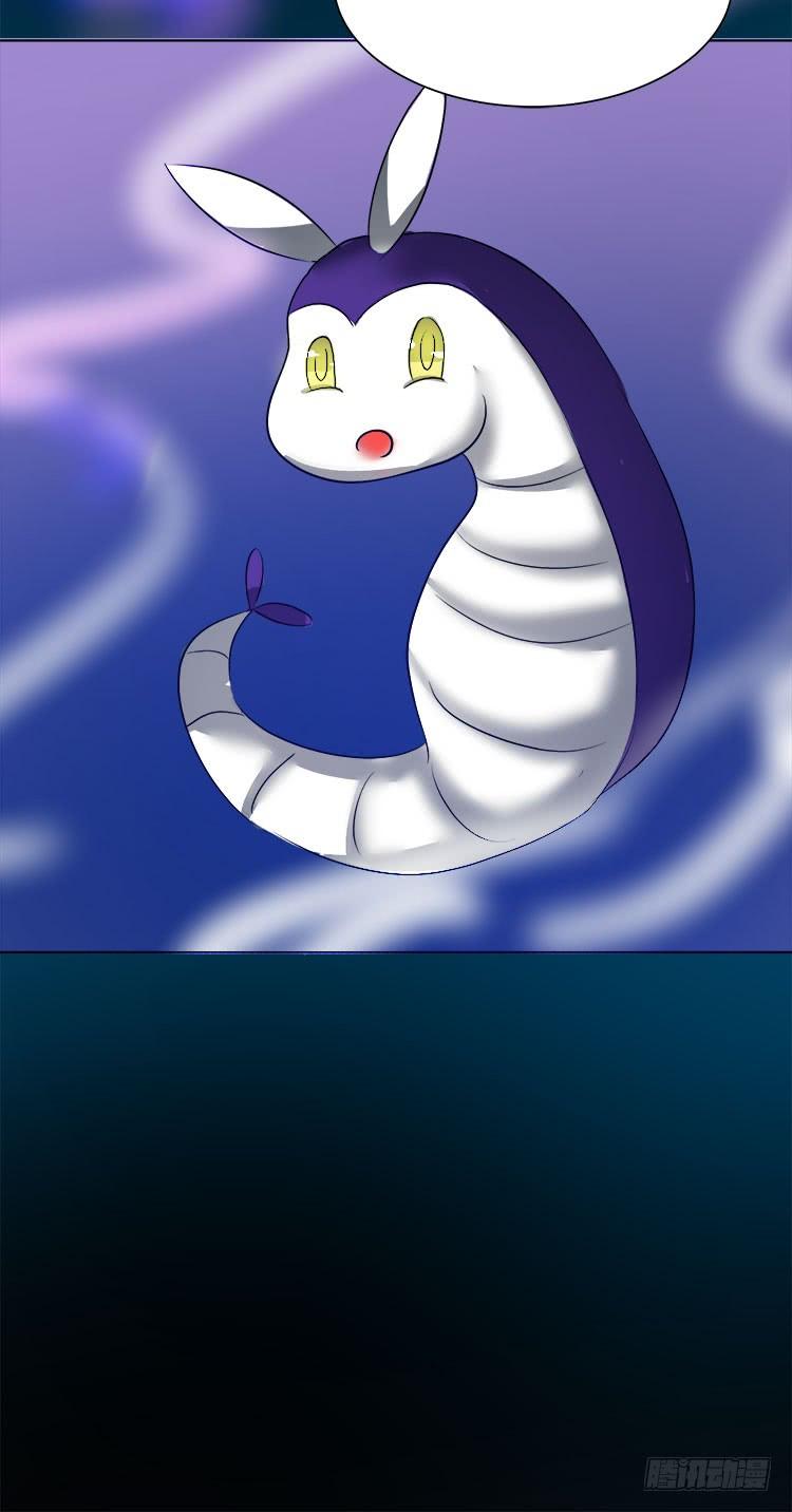 妖紫涌动，灵蓝涟漪-第75话