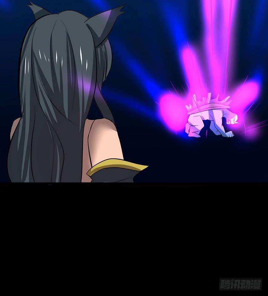 丧心杀戮，禁咒自启(1/2)-第79话