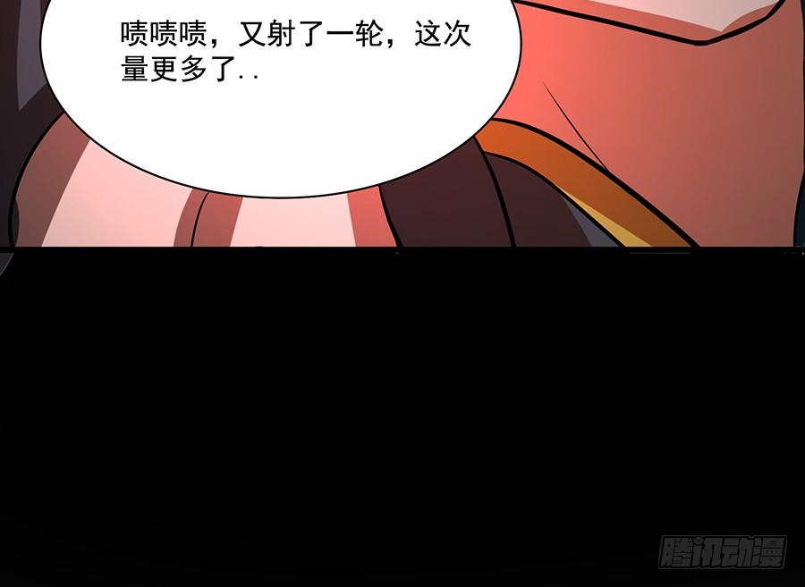 丧心杀戮，禁咒自启(1/2)-第79话