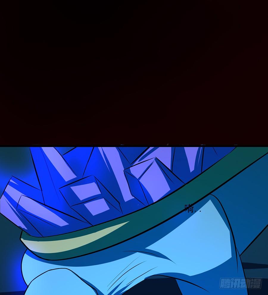 丧心杀戮，禁咒自启(1/2)-第79话