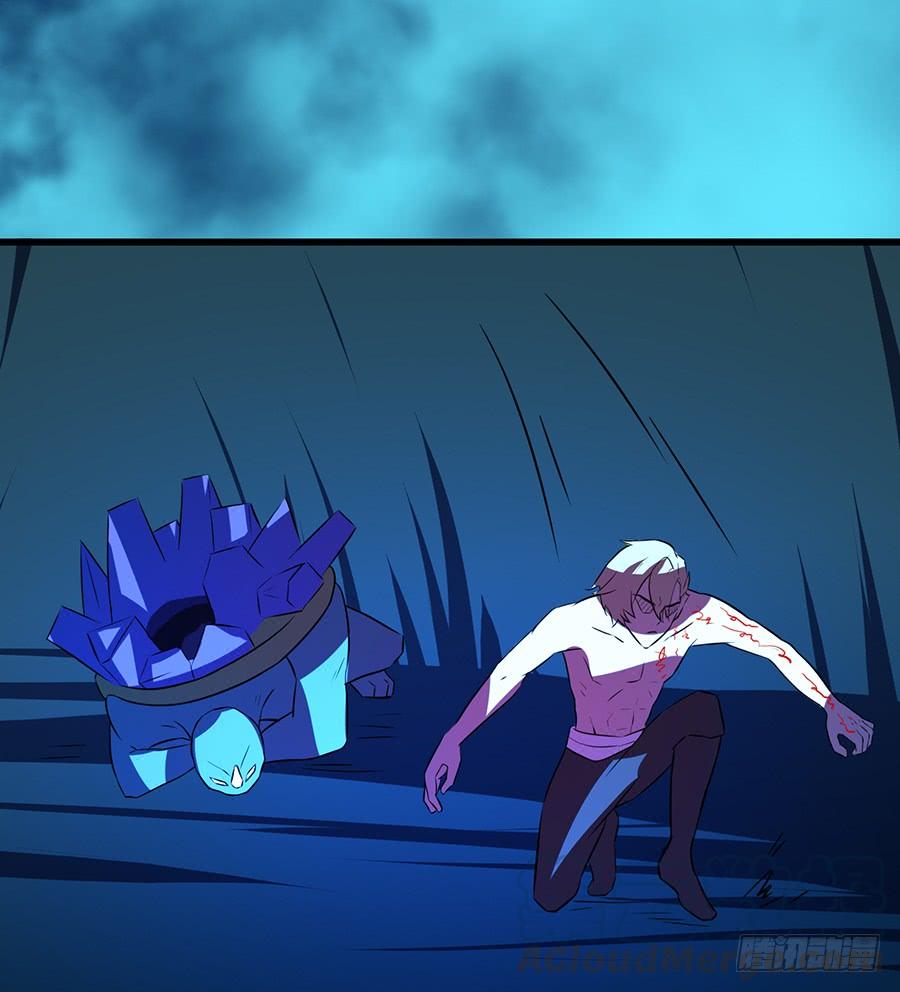 丧心杀戮，禁咒自启(1/2)-第79话