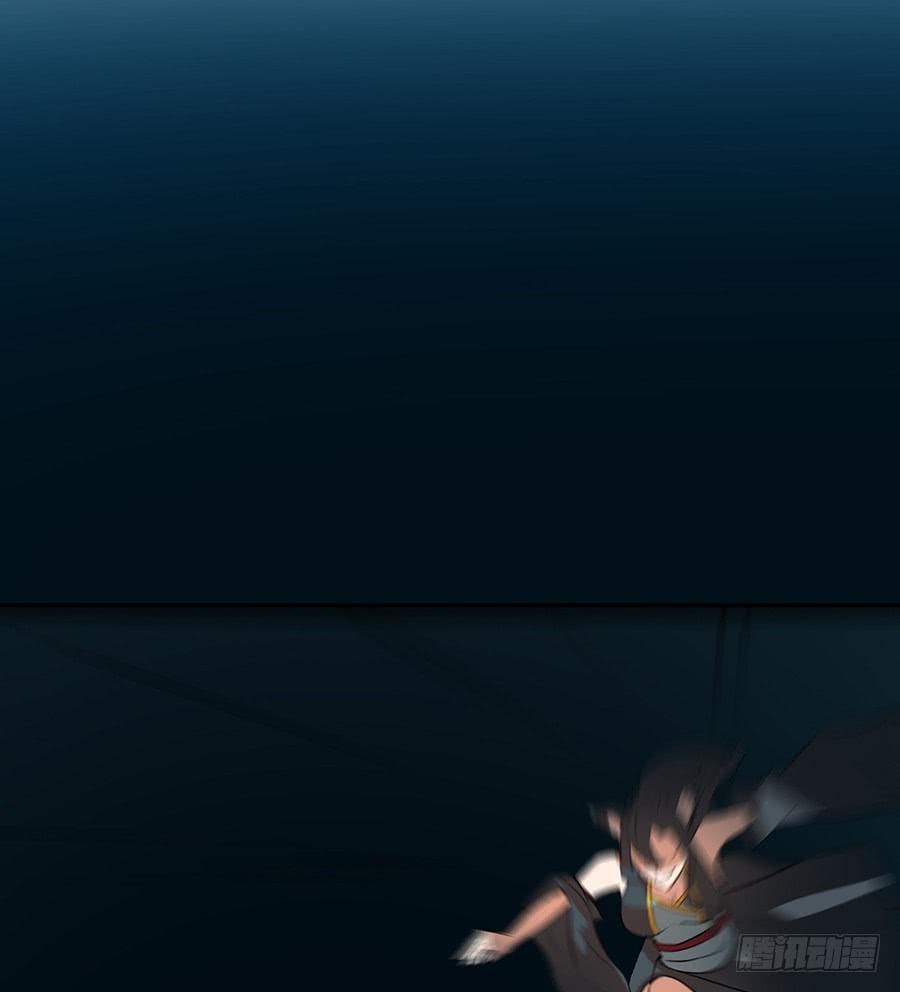 丧心杀戮，禁咒自启(1/2)-第79话