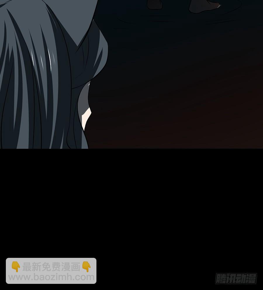 丧心杀戮，禁咒自启(1/2)-第79话