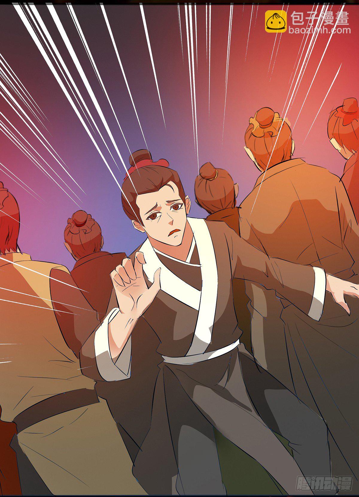 逃出八尾的手掌心(1/3)-第9话