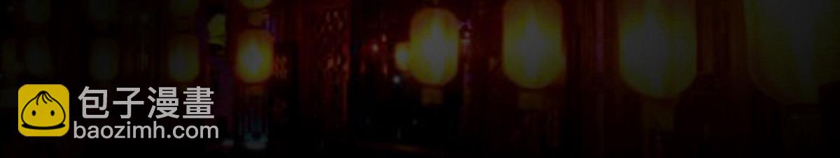 逃出八尾的手掌心(1/3)-第9话