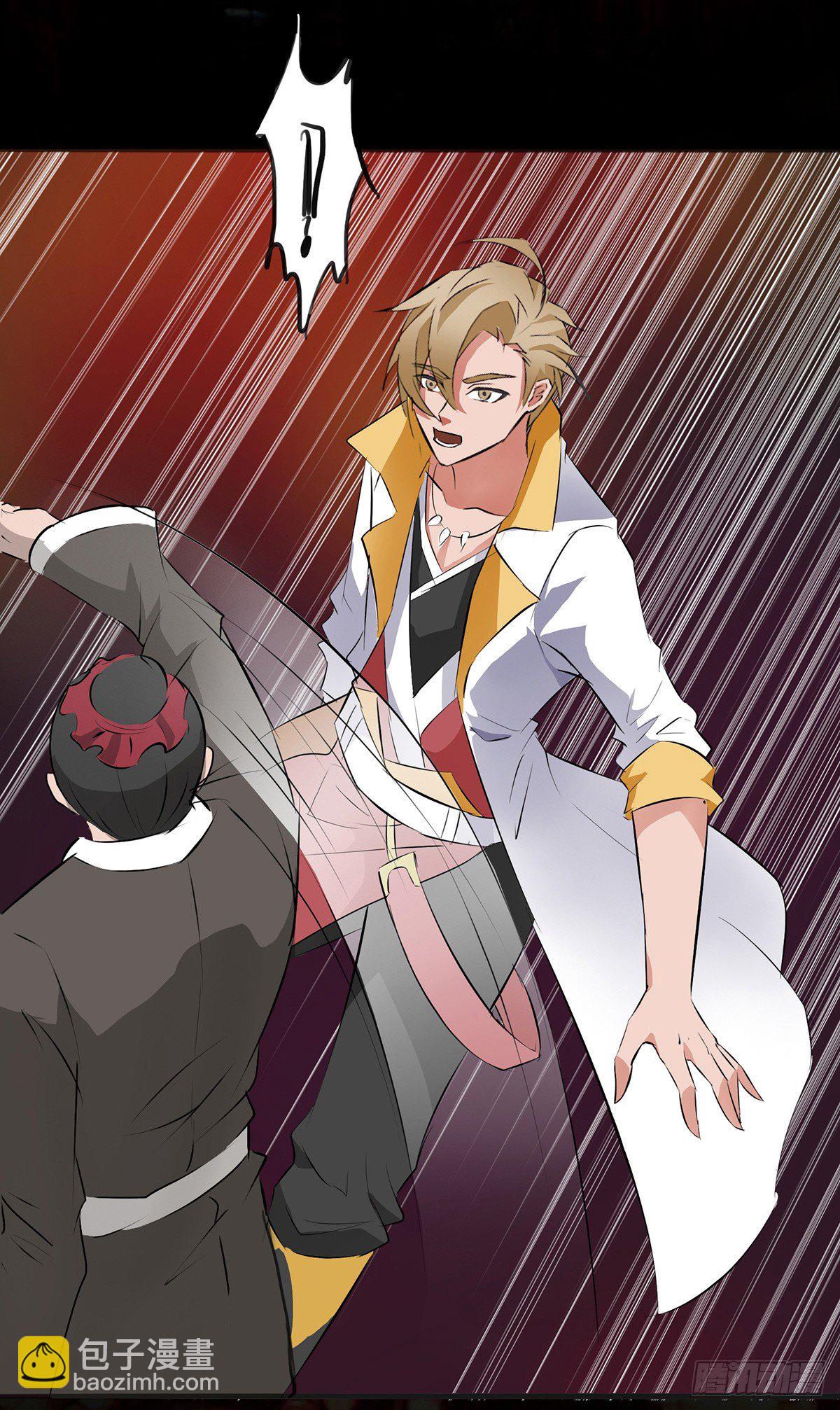 逃出八尾的手掌心(1/3)-第9话