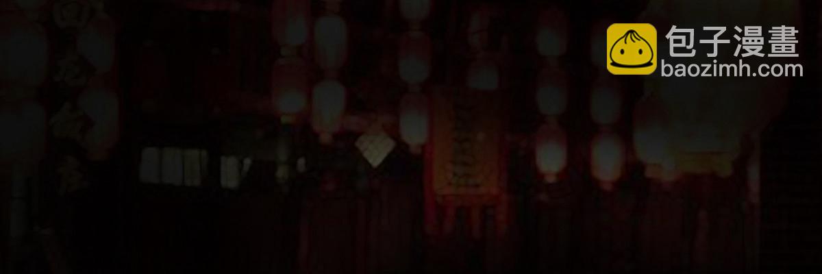 逃出八尾的手掌心(1/3)-第9话