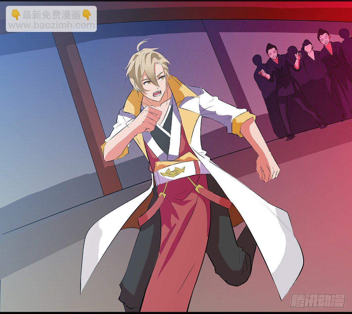 逃出八尾的手掌心(1/3)-第9话