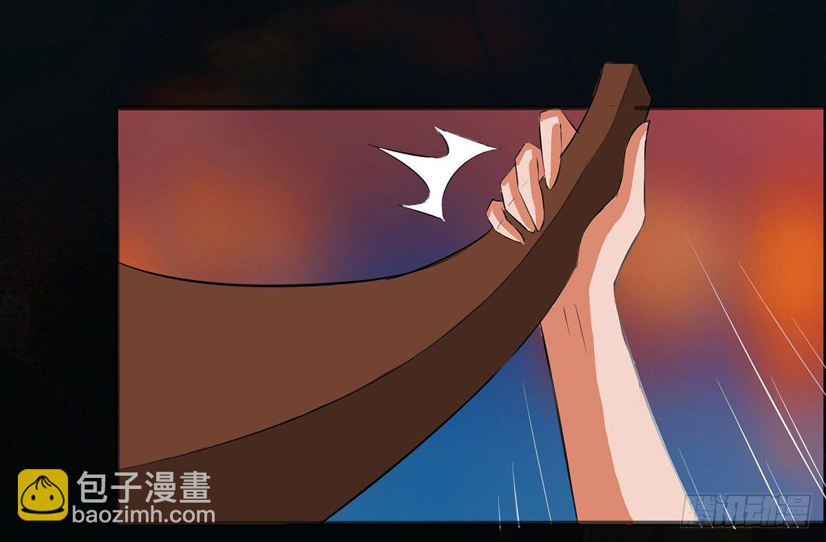 逃出八尾的手掌心(1/3)-第9话