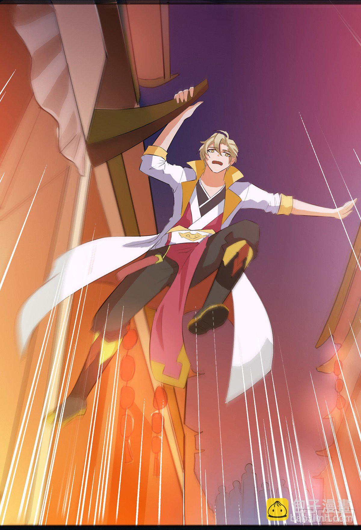 逃出八尾的手掌心(1/3)-第9话