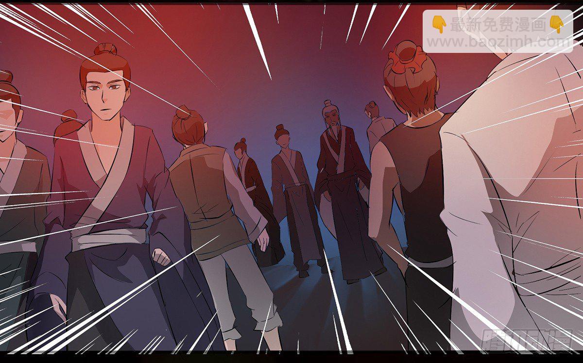 逃出八尾的手掌心(1/3)-第9话