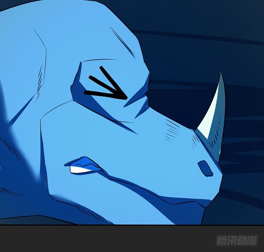 陨日曦然，神器烛烬(1/2)-第81话