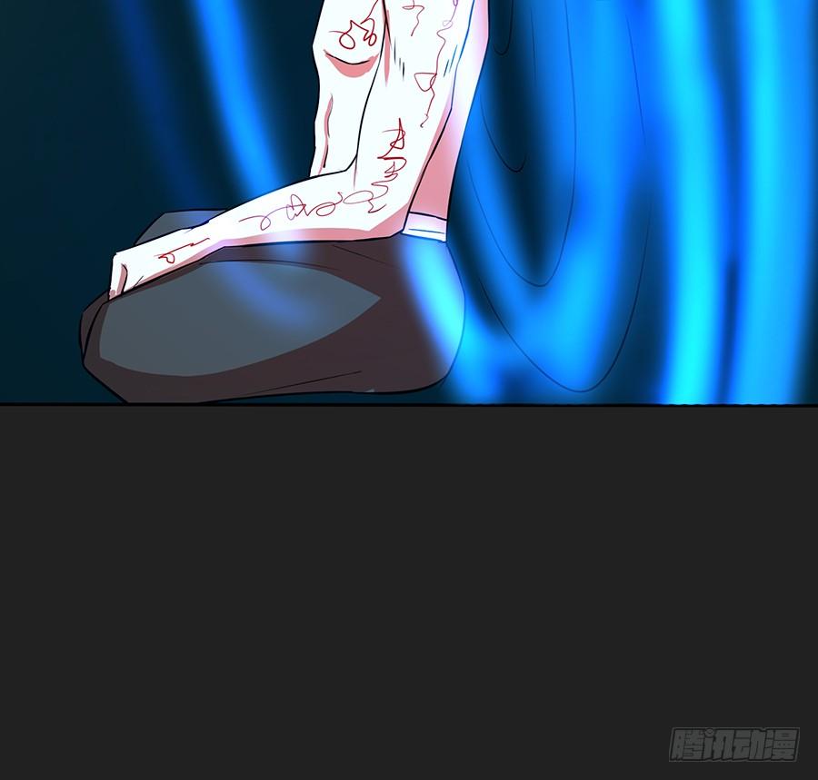 陨日曦然，神器烛烬(1/2)-第81话