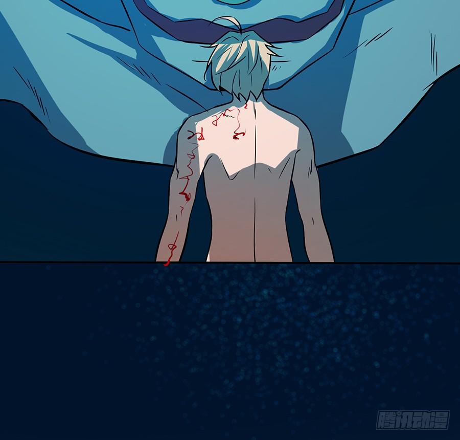 陨日曦然，神器烛烬(1/2)-第81话