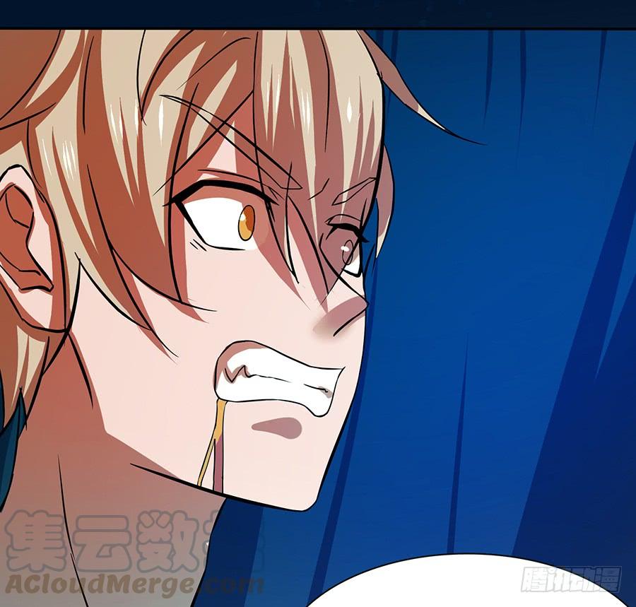 陨日曦然，神器烛烬(1/2)-第81话