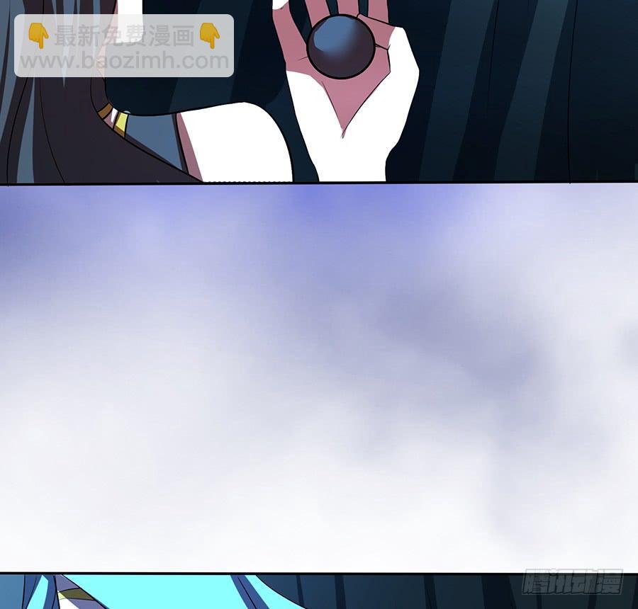 陨日曦然，神器烛烬(1/2)-第81话