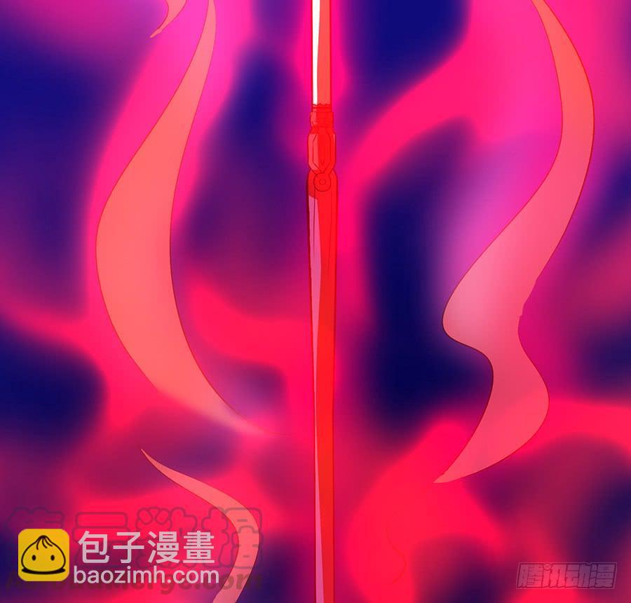 陨日曦然，神器烛烬(1/2)-第81话