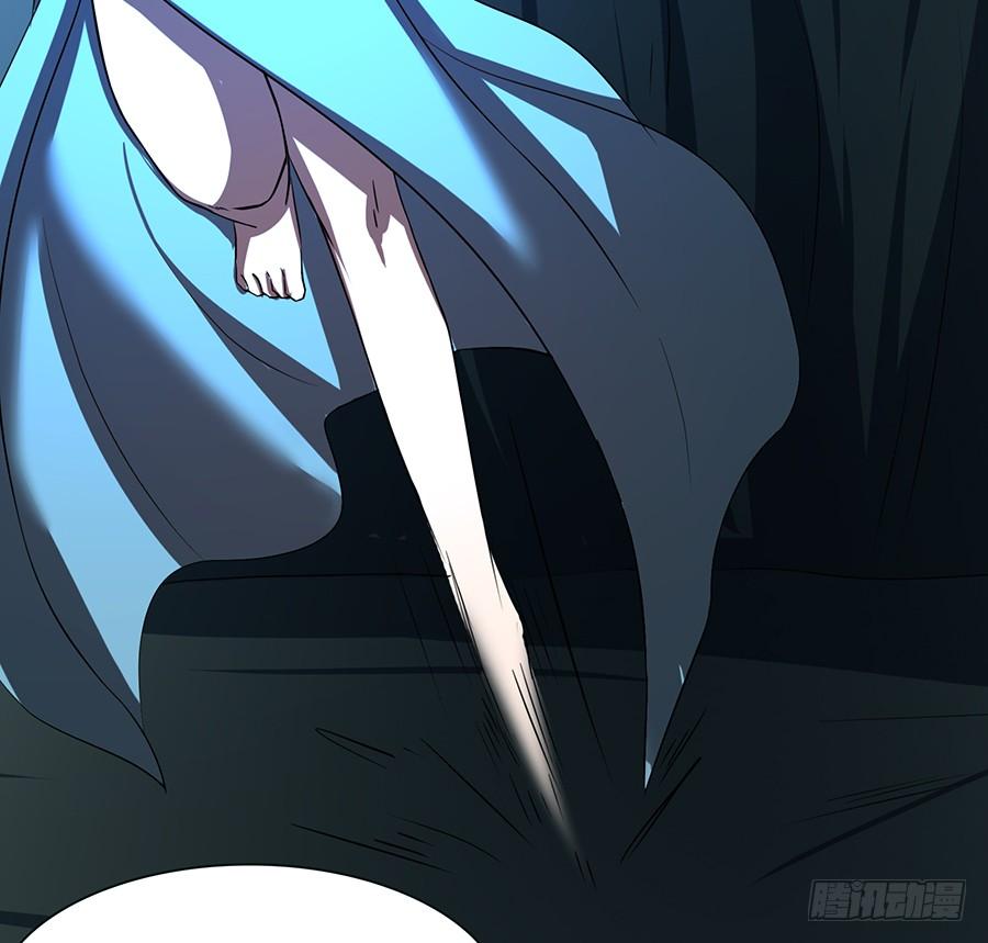 陨日曦然，神器烛烬(1/2)-第81话