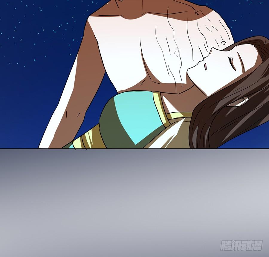 妖王修蛇的围困(1/2)-第83话