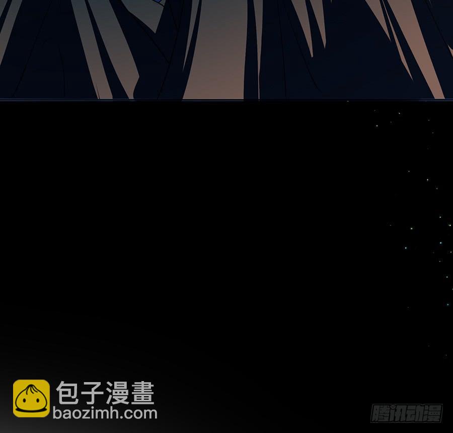 妖王修蛇的围困(1/2)-第83话