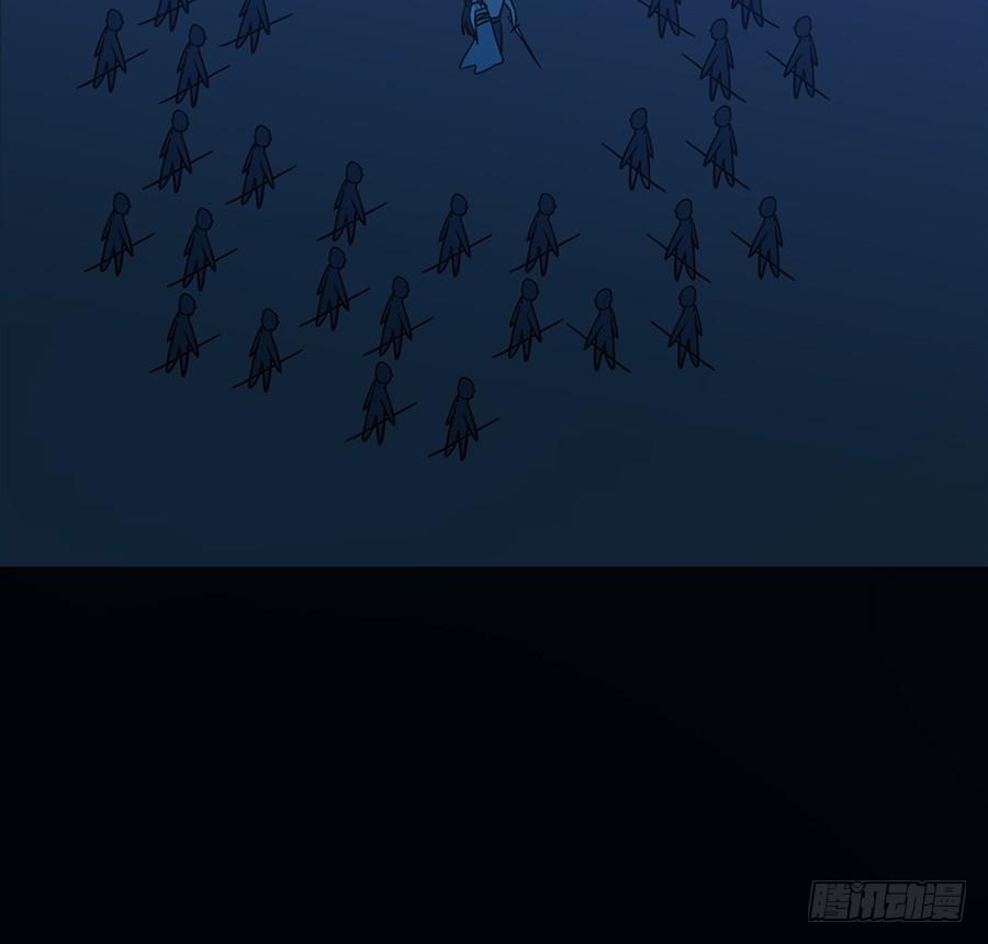 妖王修蛇的围困(1/2)-第83话