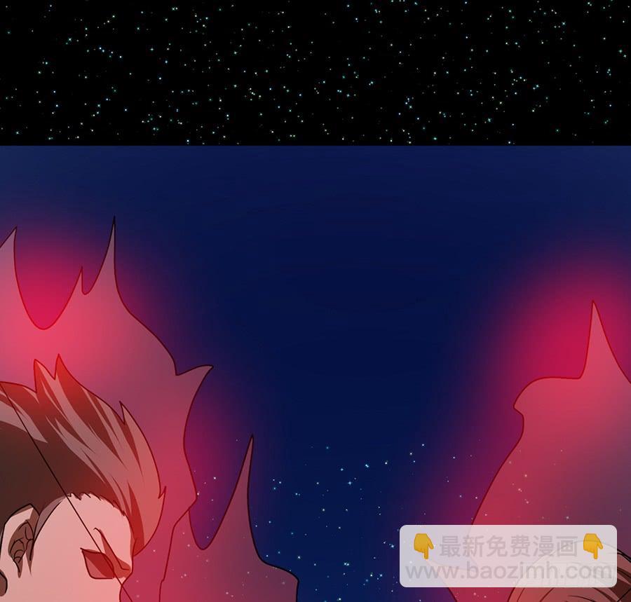 妖王修蛇的围困(1/2)-第83话