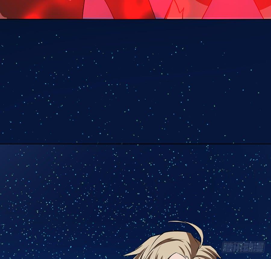 妖王修蛇的围困(1/2)-第83话