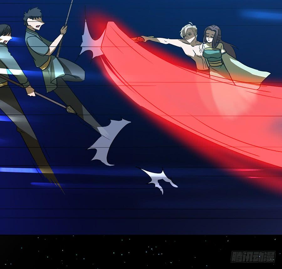 妖王修蛇的围困(1/2)-第83话