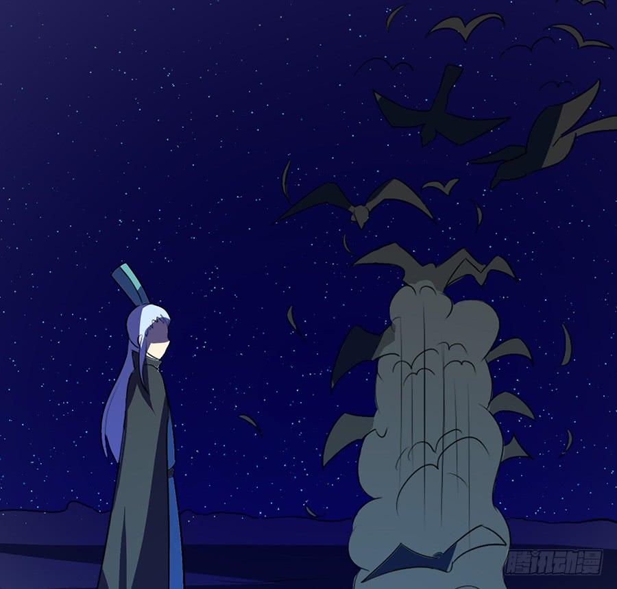 鸦千岁(1/2)-第85话